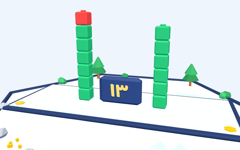 نموذج ثلاثيّ الأبعاد بأسلوب Low Poly — جمع العدد ونفسه