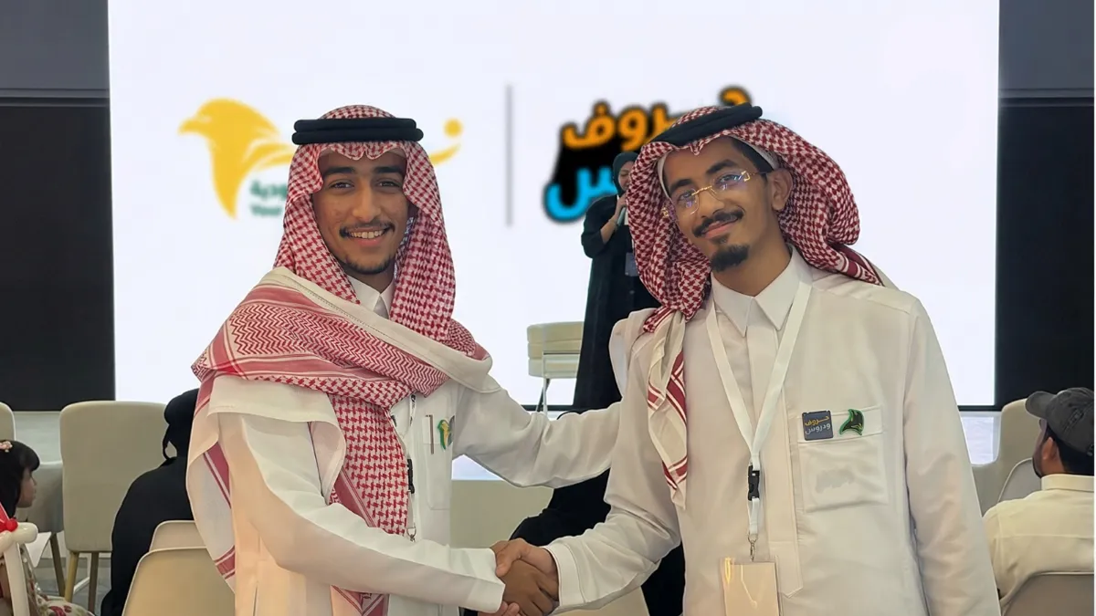 شراكة استراتيجية بين حروف و دروس وأكاديمية نسر في معرض العودة للمدارس 2026 — حروف و دروس