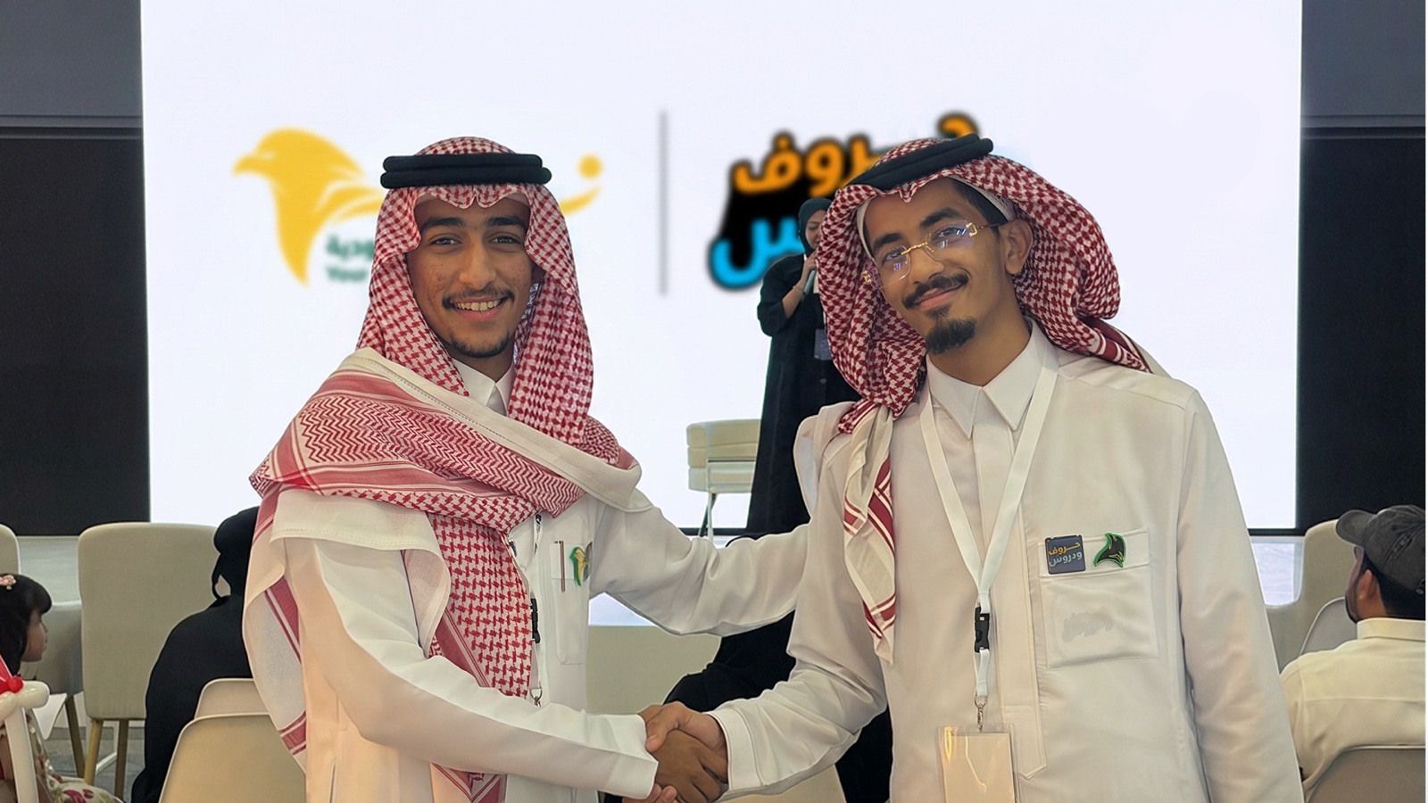 شراكة استراتيجية بين حروف و دروس وأكاديمية نسر في معرض العودة للمدارس 2026 — حروف و دروس